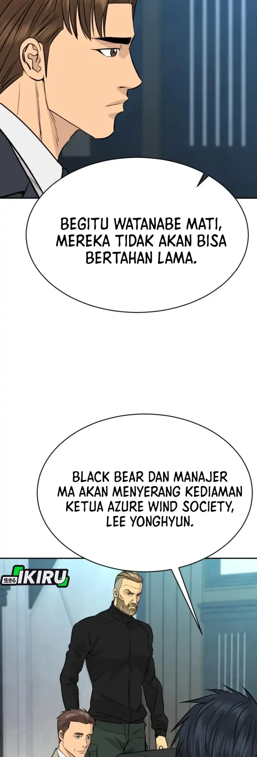 Genius Grandson of the Loan Shark King Chapter 96 Gambar 19