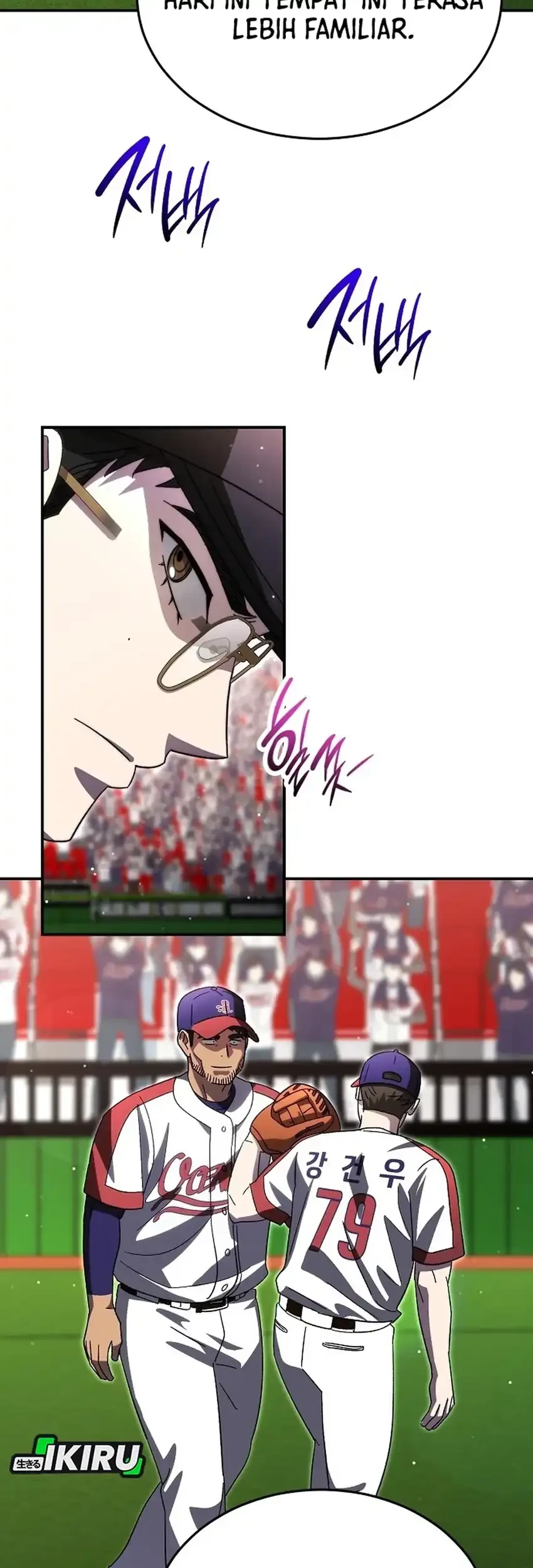 Genius Hitter Hits Fastball Chapter 102 Gambar 23