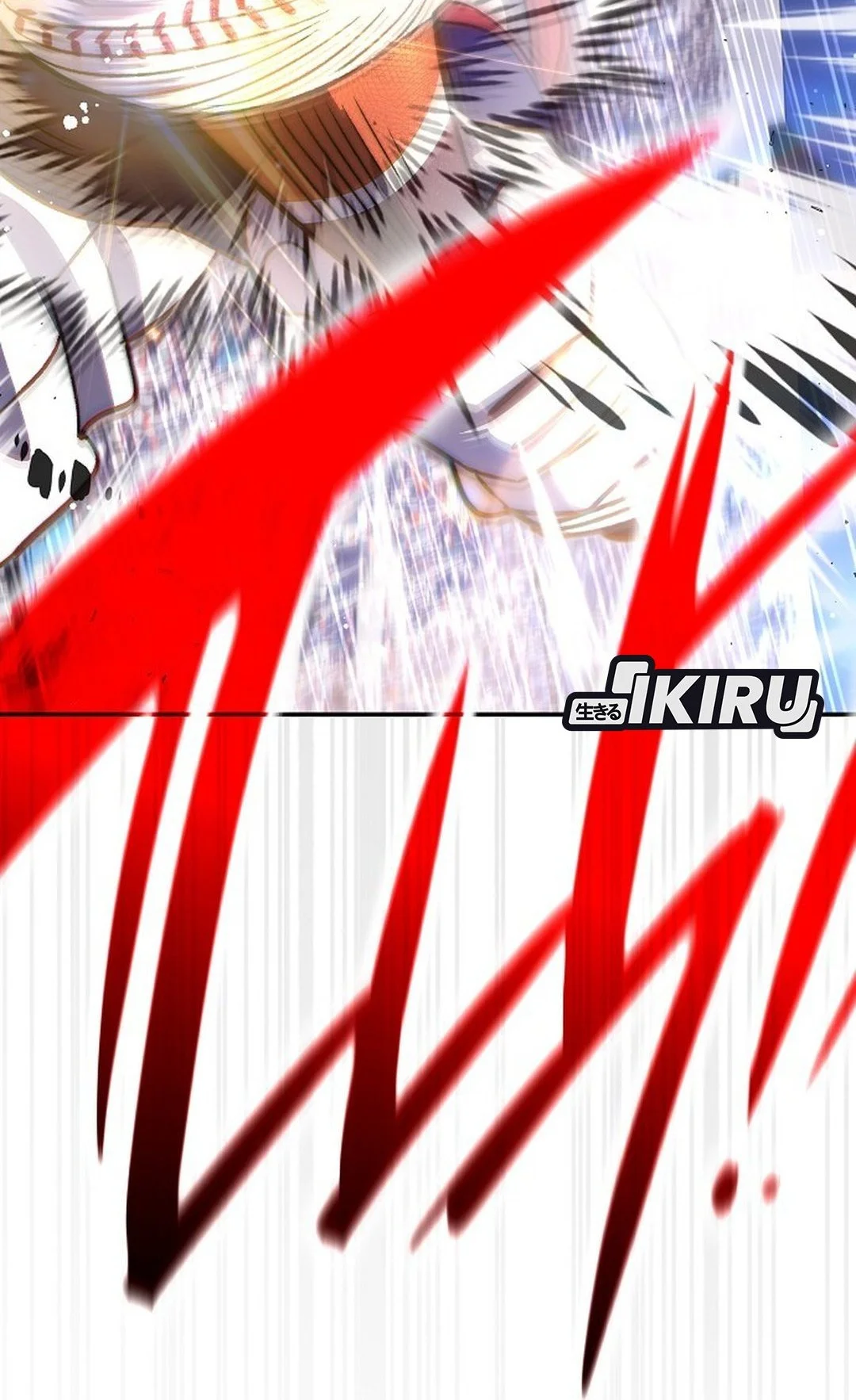 Genius Hitter Hits Fastball Chapter 104 Gambar 24
