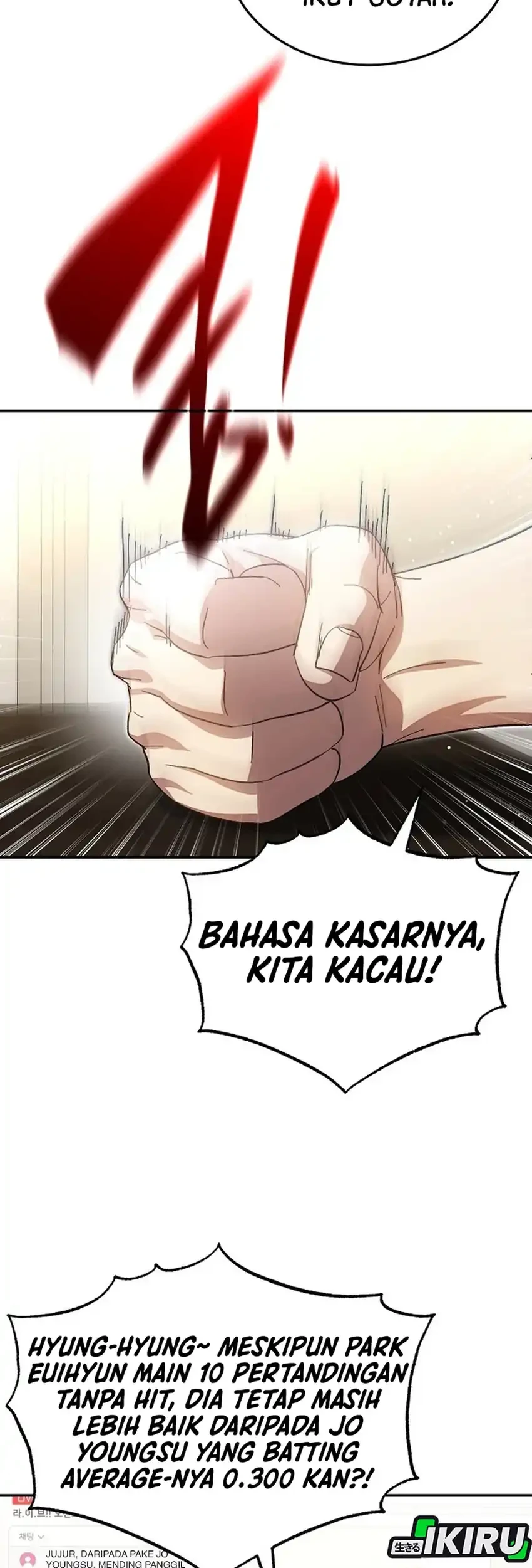 Genius Hitter Hits Fastball Chapter 113 Gambar 19