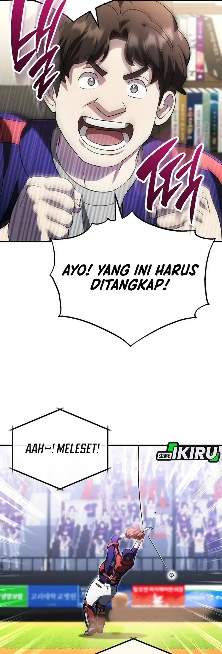 Genius Hitter Hits Fastball Chapter 113 Gambar 21