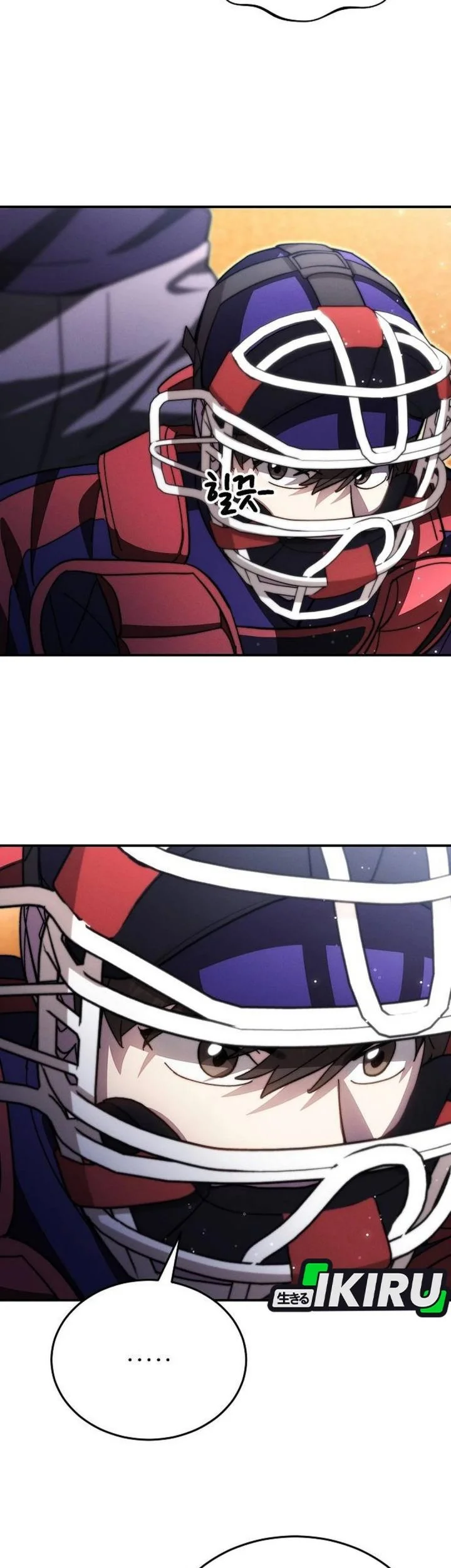 Genius Hitter Hits Fastball Chapter 114 Gambar 23