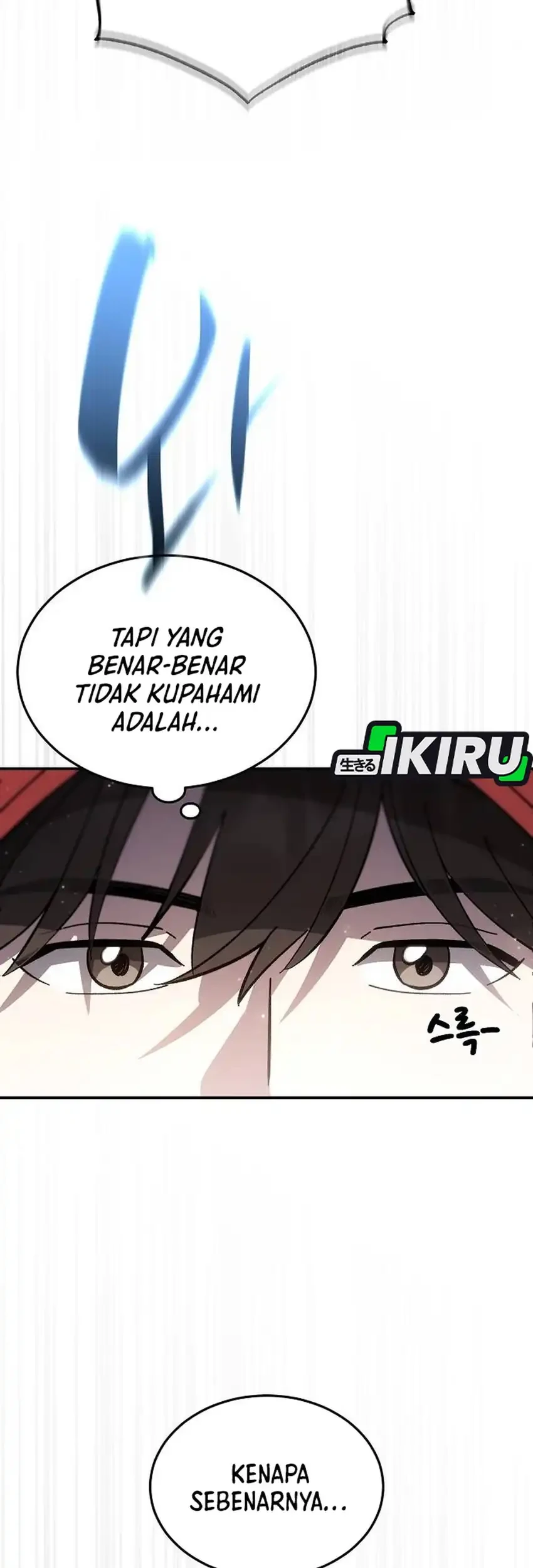 Genius Hitter Hits Fastball Chapter 118 Gambar 21