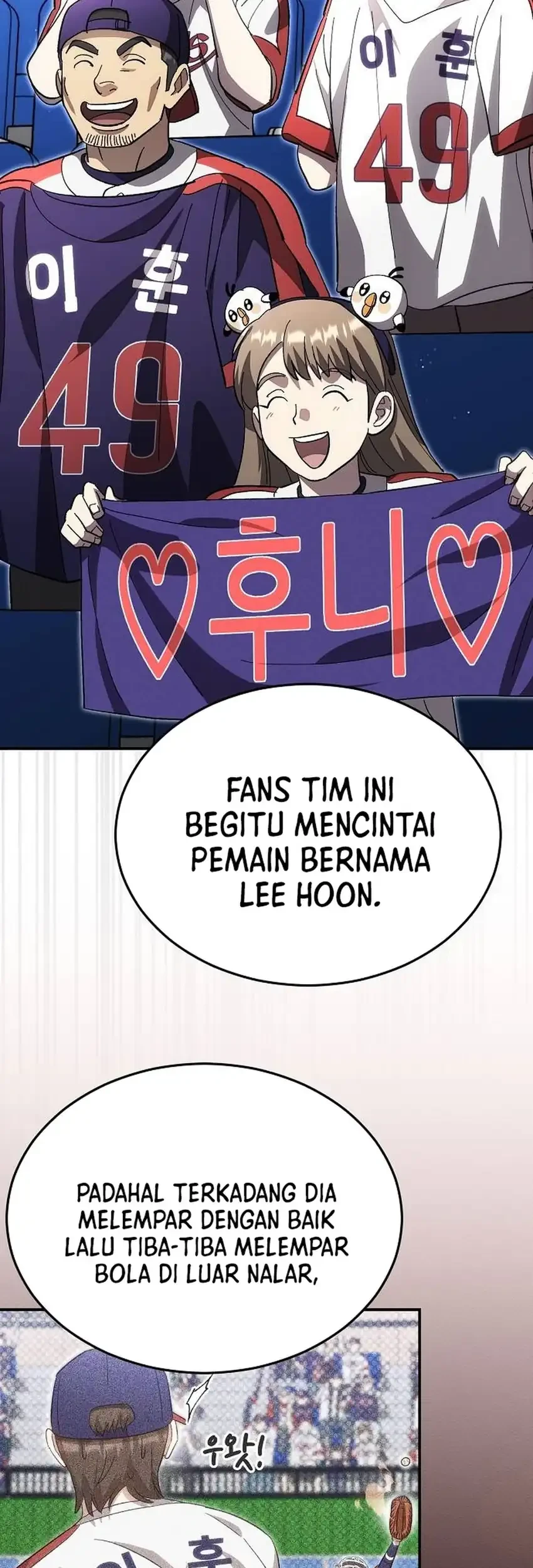 Genius Hitter Hits Fastball Chapter 118 Gambar 23