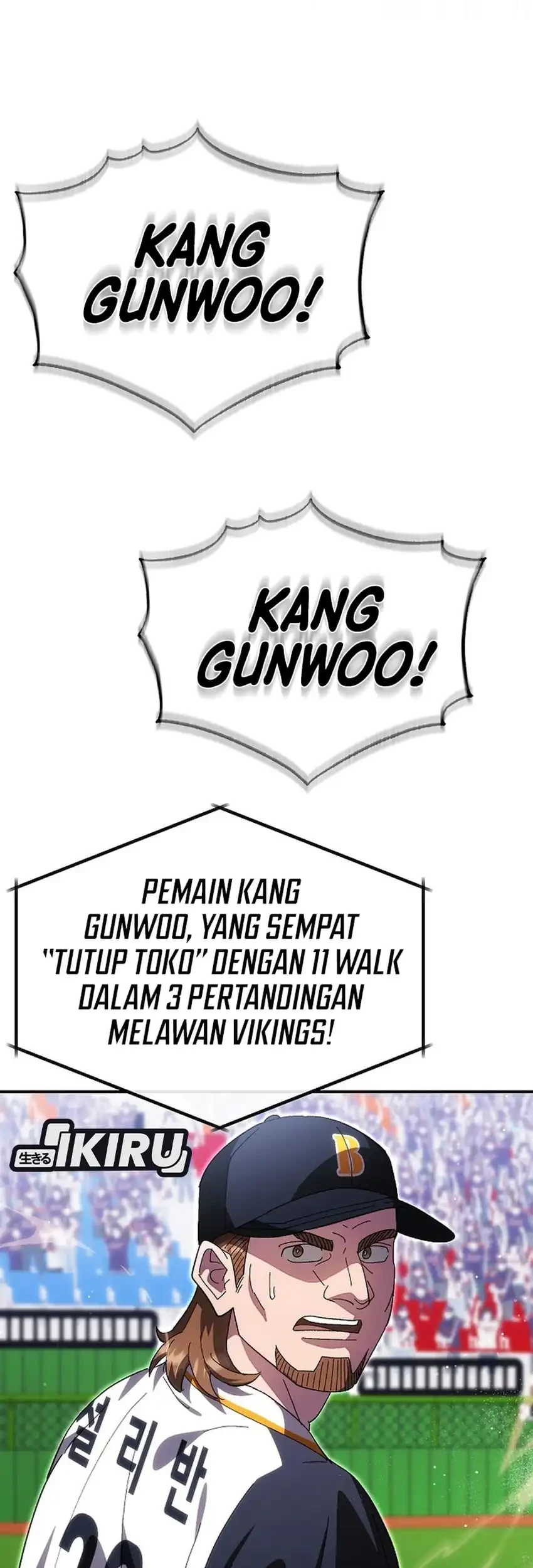 Genius Hitter Hits Fastball Chapter 120 Gambar 22