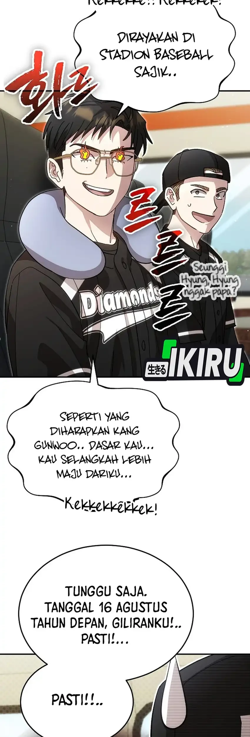 Genius Hitter Hits Fastball Chapter 121 Gambar 19