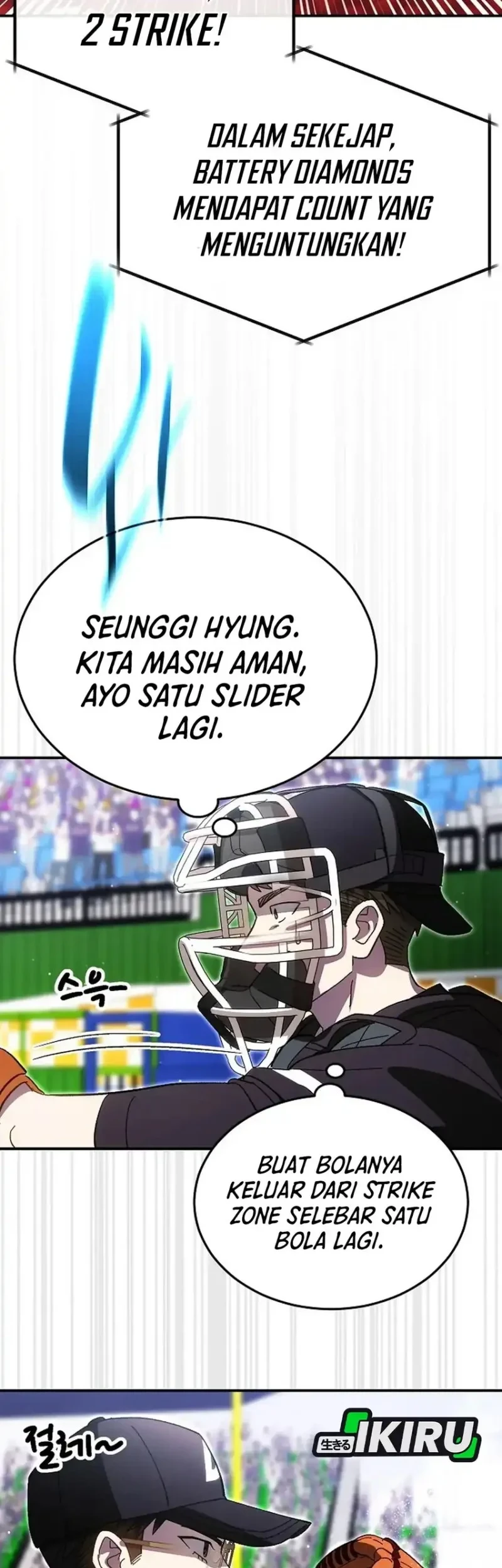 Genius Hitter Hits Fastball Chapter 122 Gambar 25