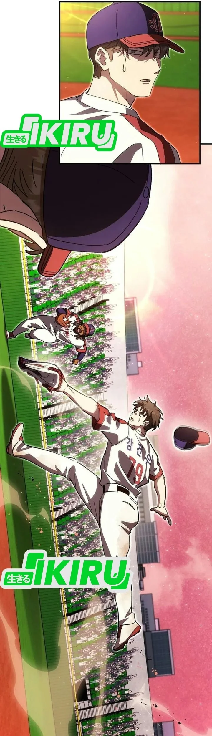 Genius Hitter Hits Fastball Chapter 130 Gambar 24