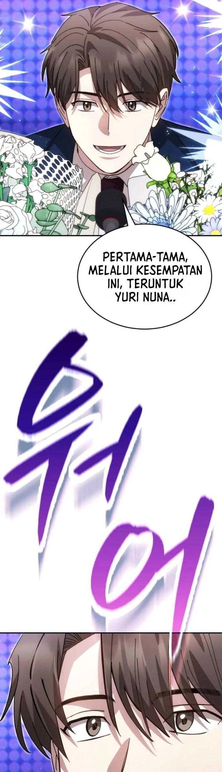 Genius Hitter Hits Fastball Chapter 131 Gambar 21