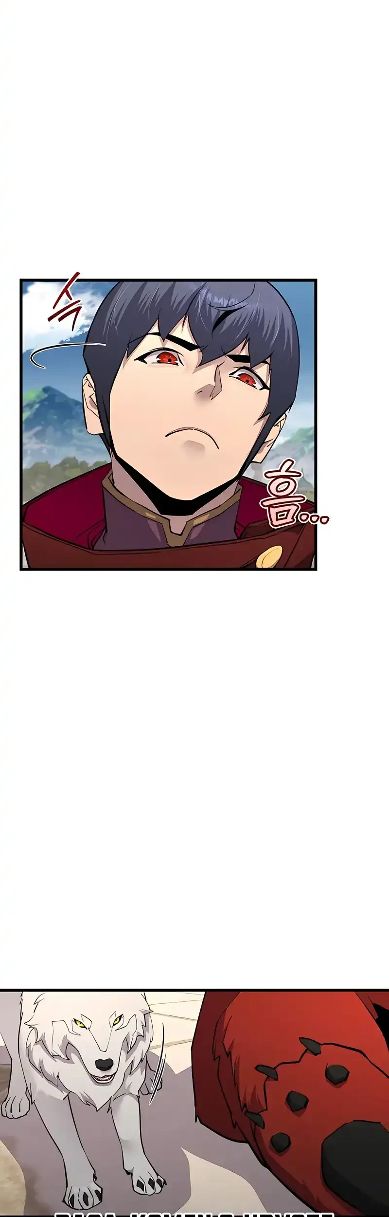 Genius Mage Who Uses Fists Chapter 67 Gambar 21