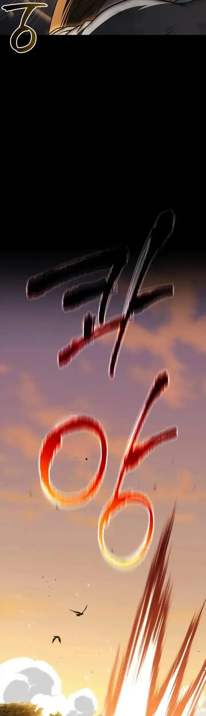 Genius Martial Arts Trainer Chapter 108 Gambar 21