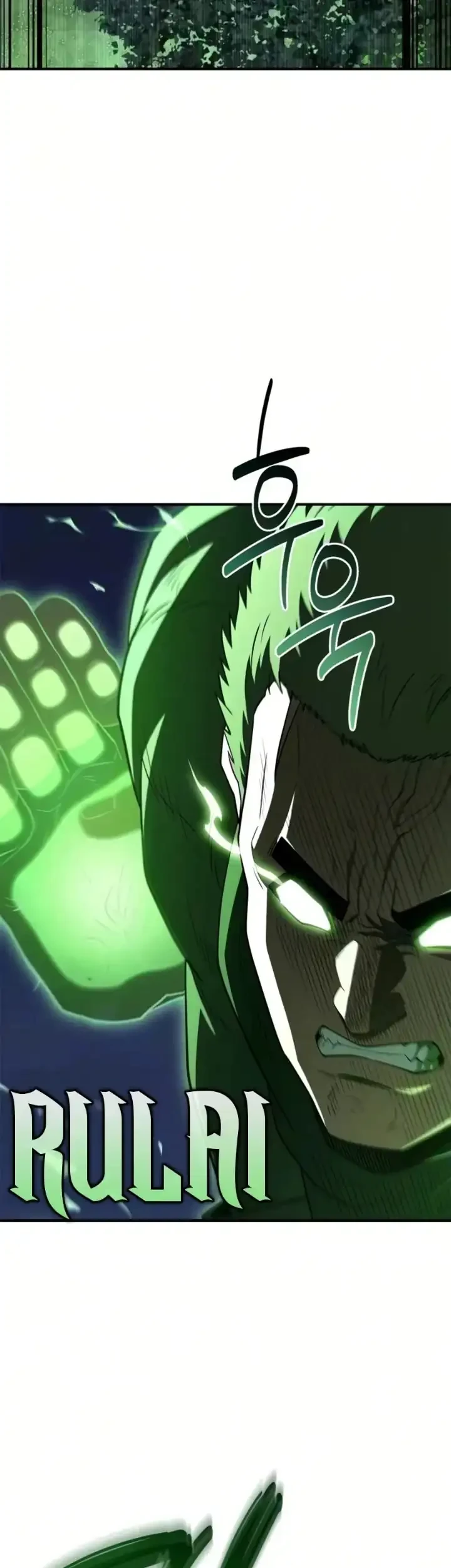 Genius Martial Arts Trainer Chapter 112 Gambar 24