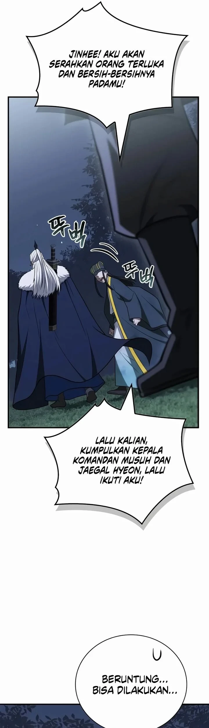 Genius Martial Arts Trainer Chapter 115 Gambar 21