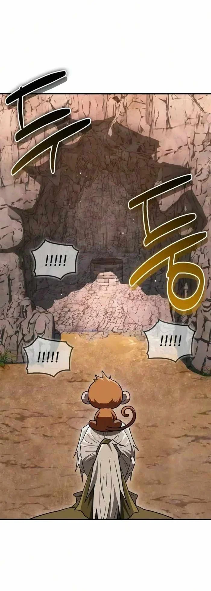 Genius Martial Arts Trainer Chapter 118 Gambar 27