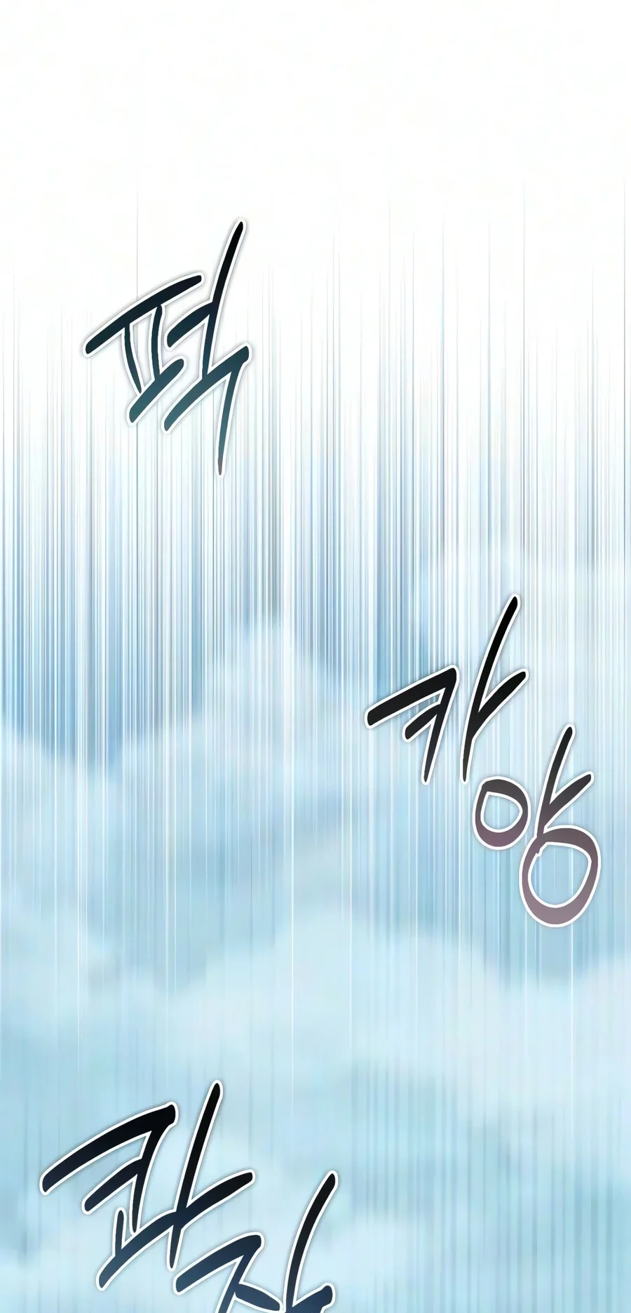 Genius Martial Arts Trainer Chapter 131 Gambar 31