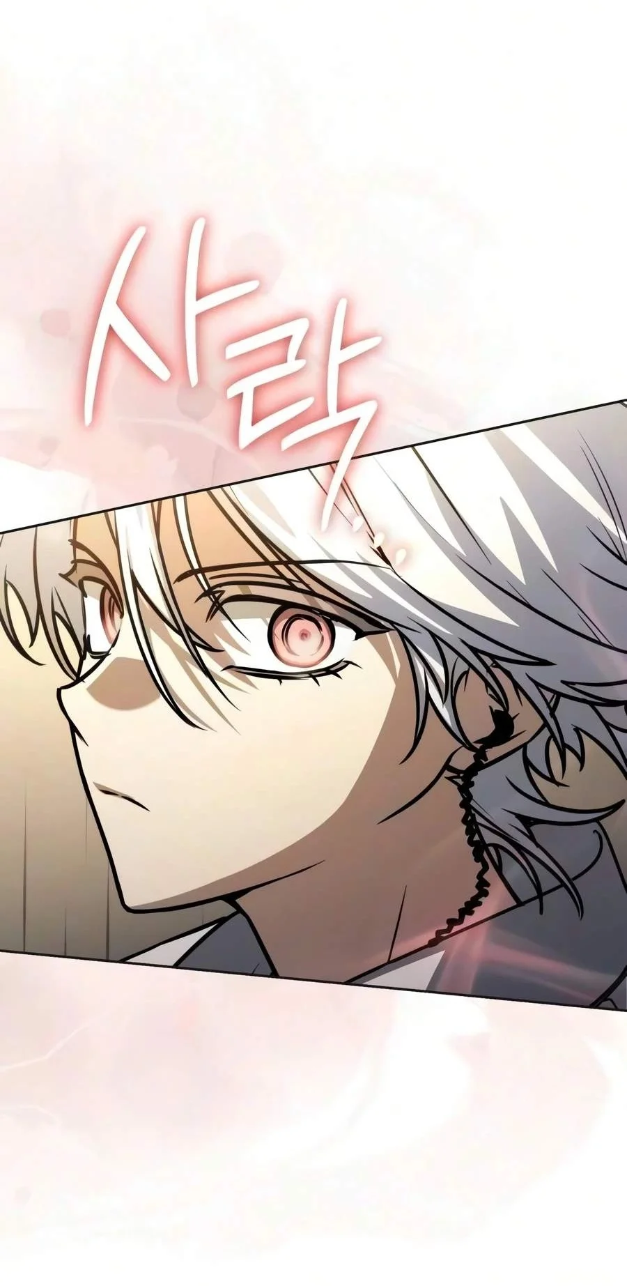 Genius Prismatic Mage Chapter 81 Gambar 29