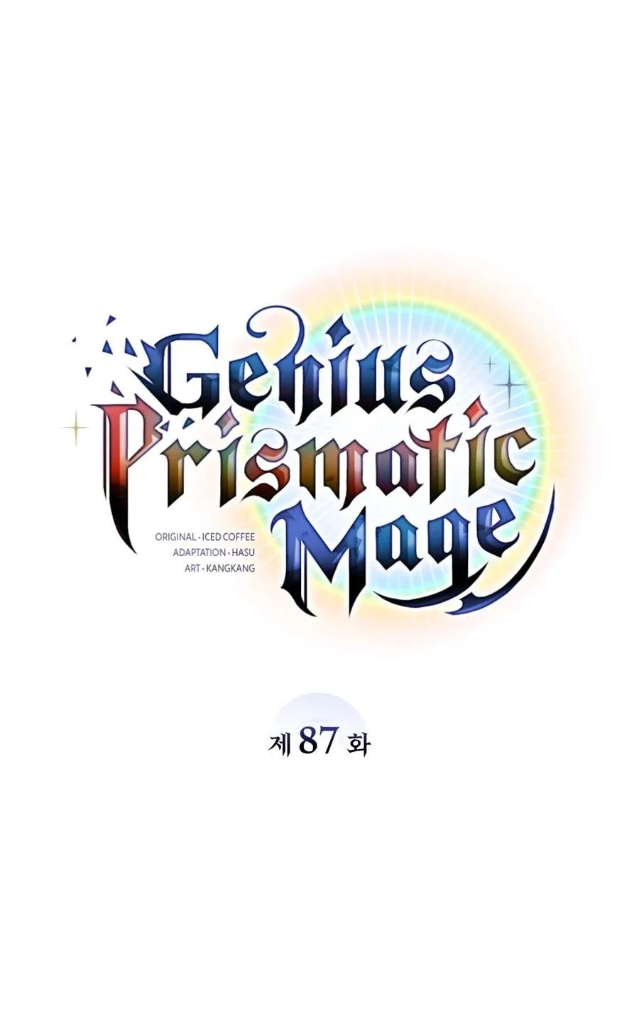 Genius Prismatic Mage Chapter 87 Gambar 25