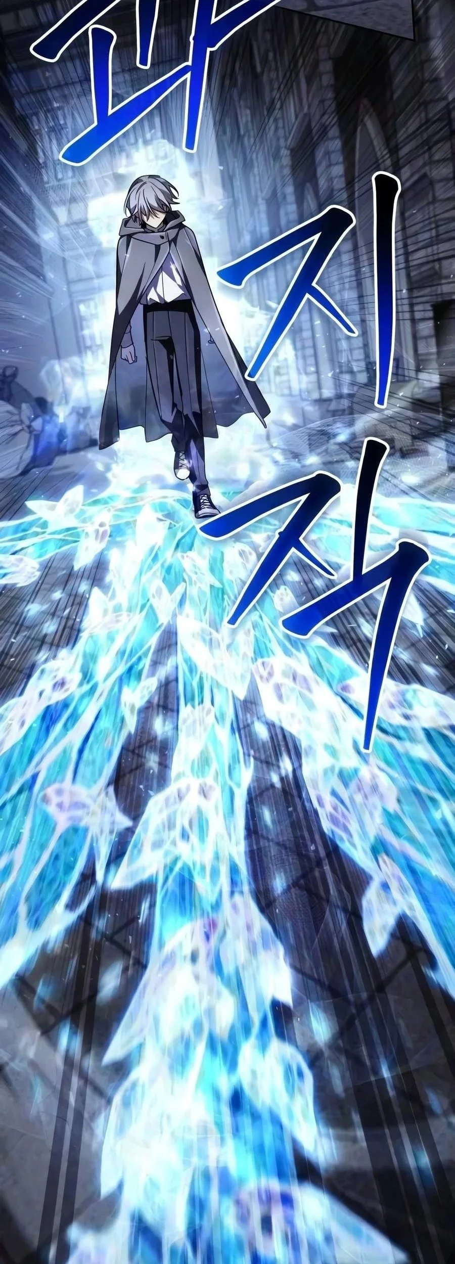 Genius Prismatic Mage Chapter 90 Gambar 29