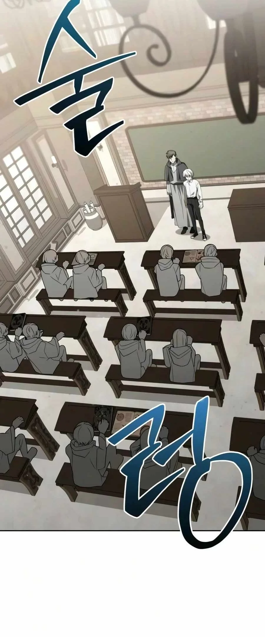 Genius Prismatic Mage Chapter 93 Gambar 24