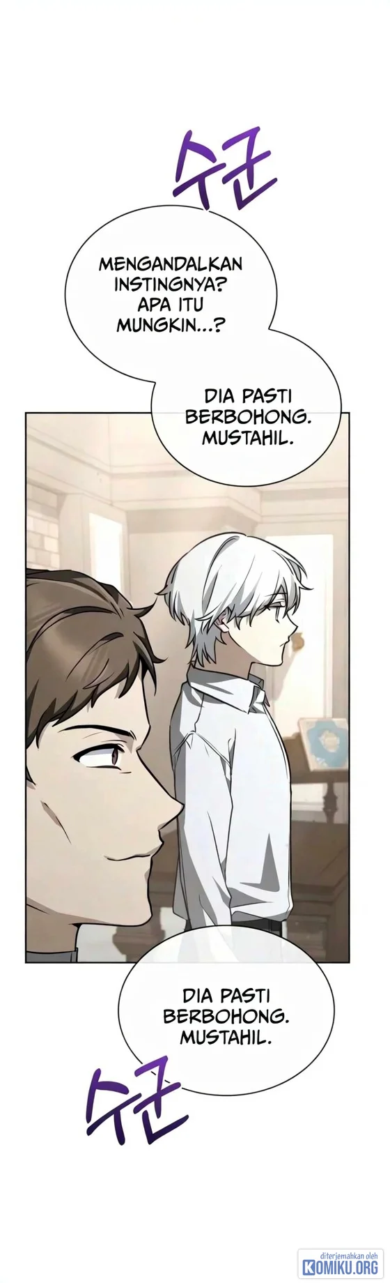 Genius Prismatic Mage Chapter 93 Gambar 25