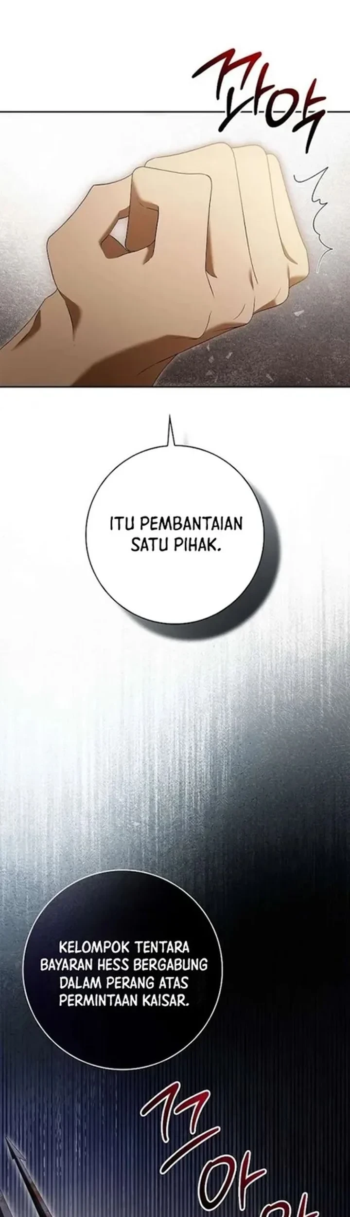 Get in My Bed, Supporting Male Leads! Chapter 39 - Halaman 17