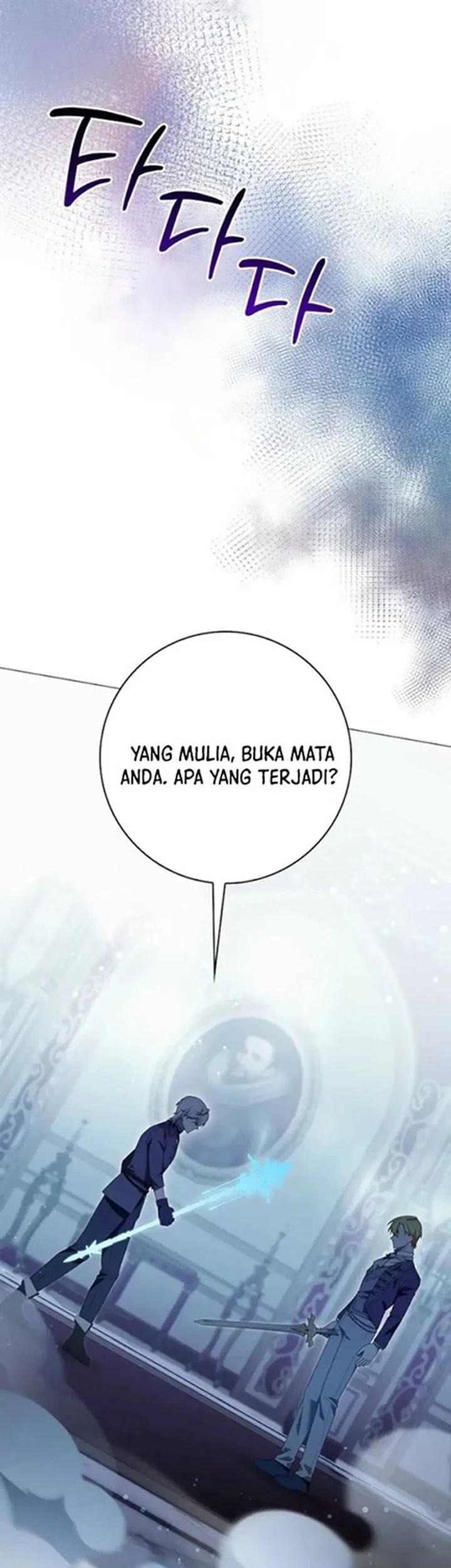Get in My Bed, Supporting Male Leads! Chapter 58 Gambar 17