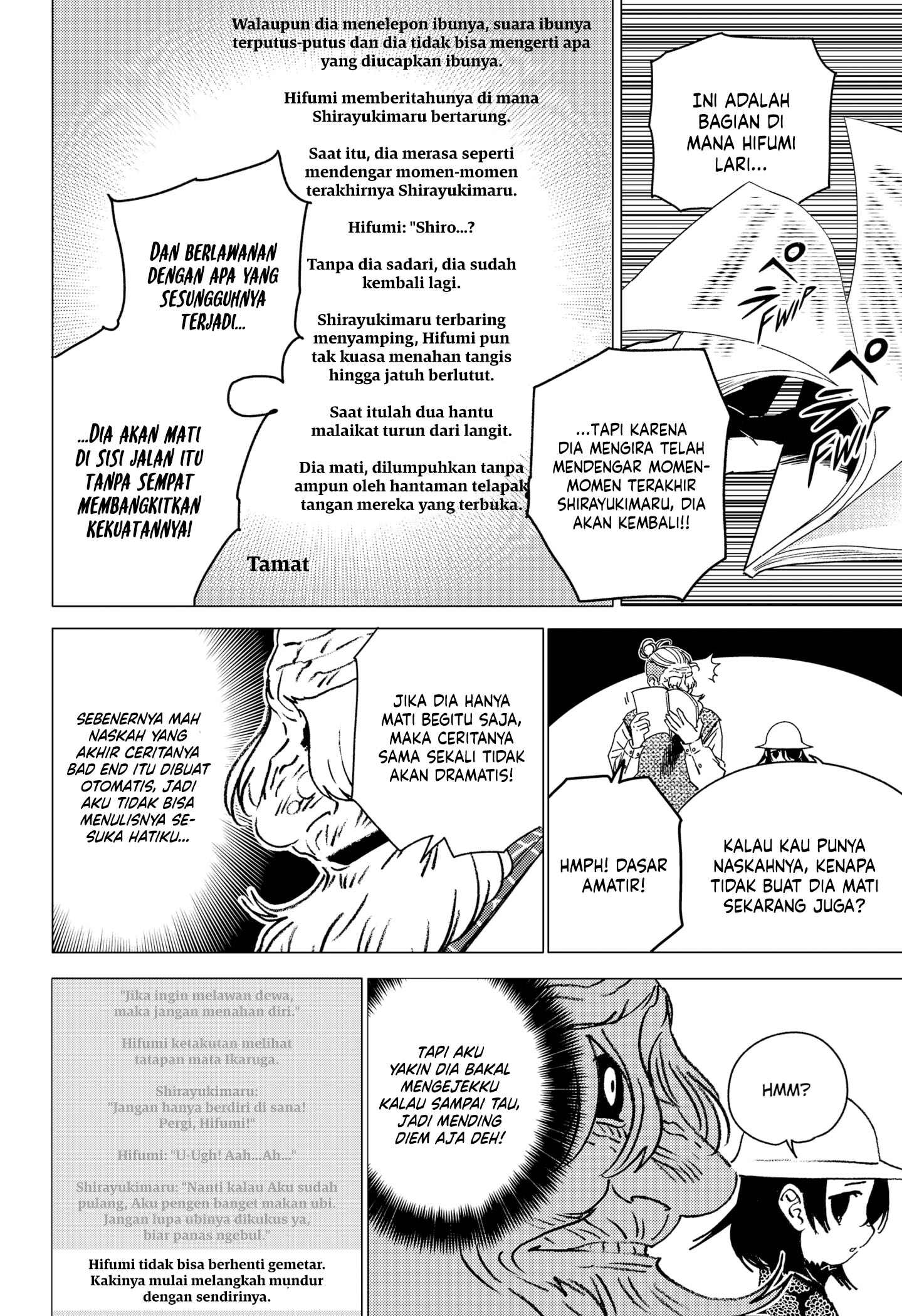 Ghost Fixers Chapter 43 halaman 6