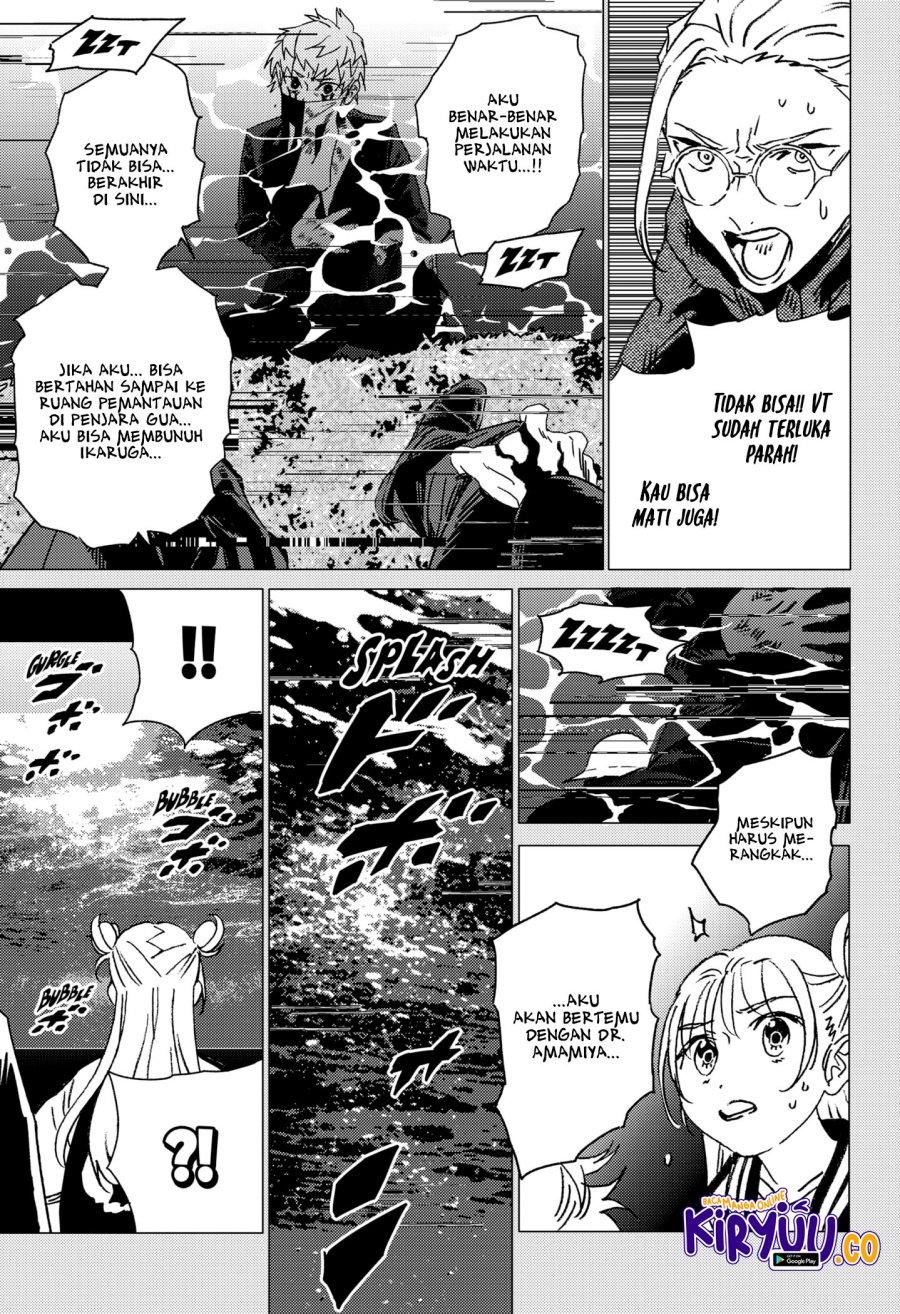 Ghost Fixers Chapter 48 Gambar 6