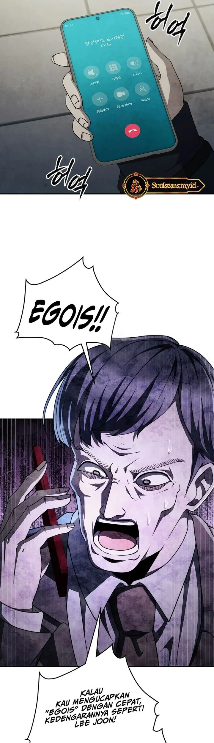 Ghost Story Club Chapter 76 Gambar 15