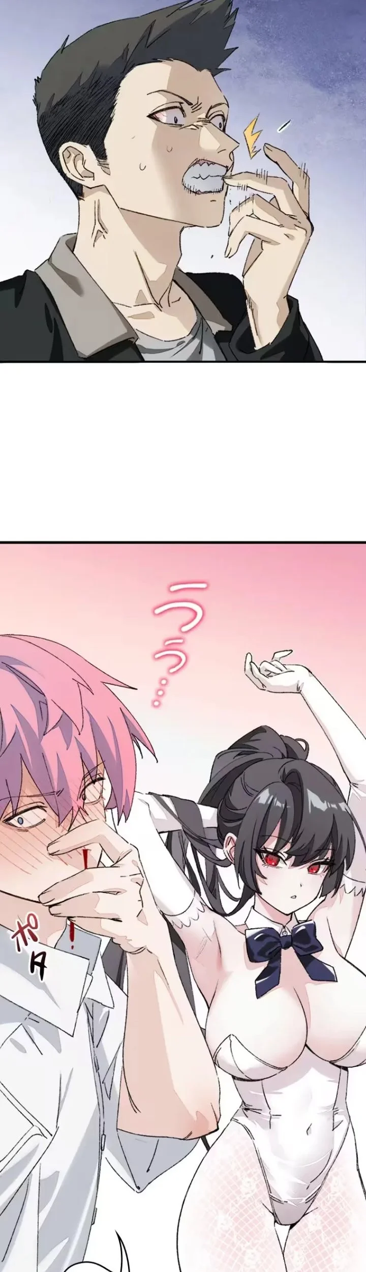 Giantess Buddy An Infinite Link With A World Destroying Beauty Chapter 19 Gambar 11