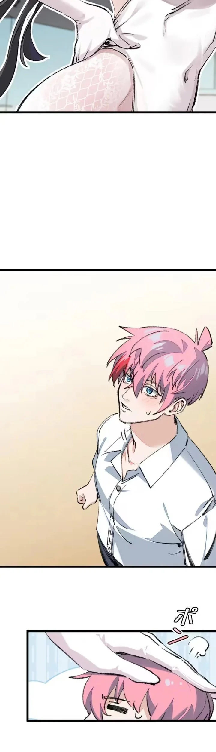 Giantess Buddy An Infinite Link With A World Destroying Beauty Chapter 22 Gambar 10