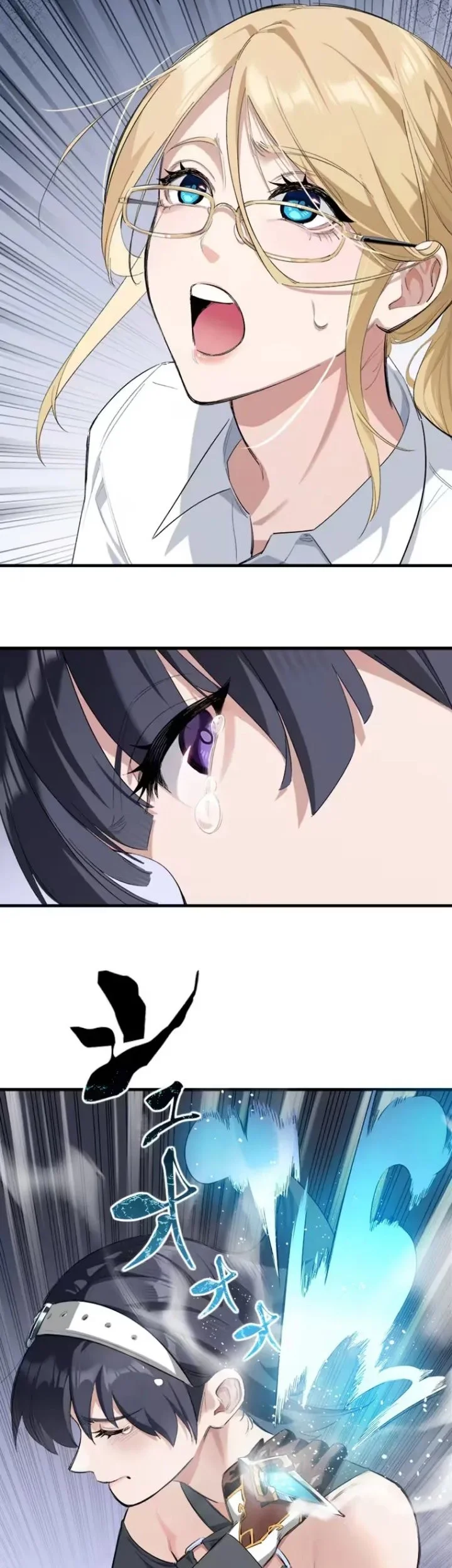 Giantess Buddy An Infinite Link With A World Destroying Beauty Chapter 9 Gambar 10