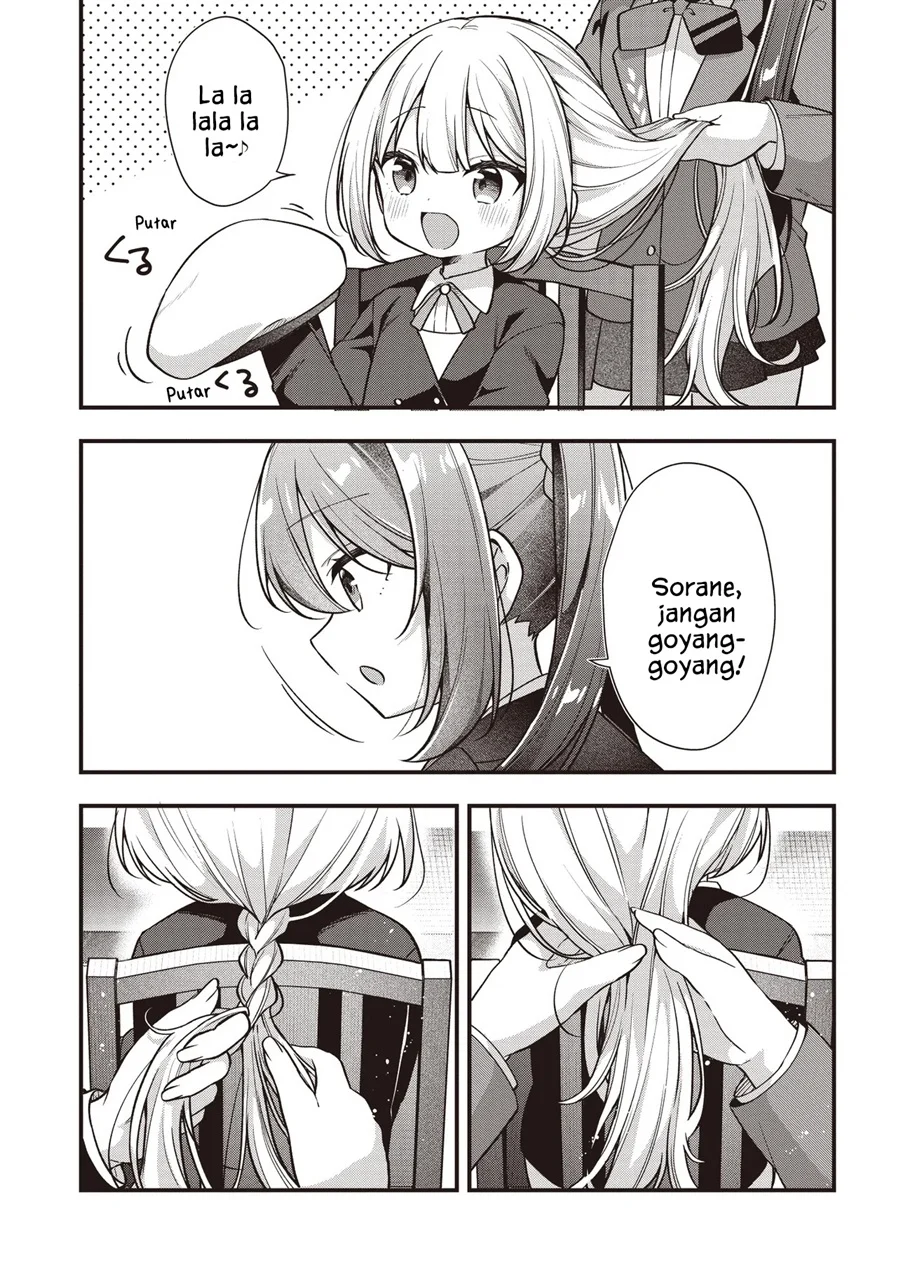 Gimai 5-nin Iru Chapter 3.2 Gambar 6