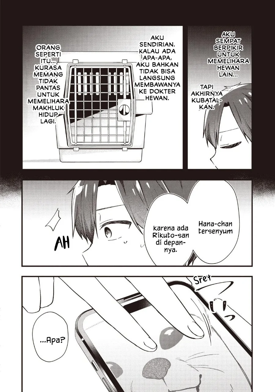 Gimai 5-nin Iru Chapter 5.2 Gambar 6