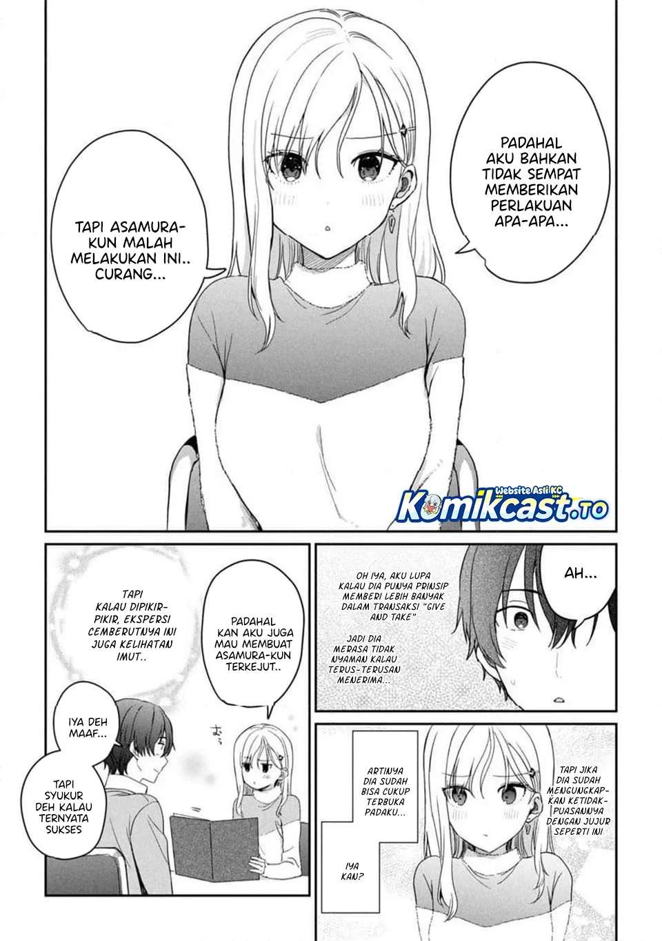 Gimai Seikatsu Chapter 33.1 Gambar 6