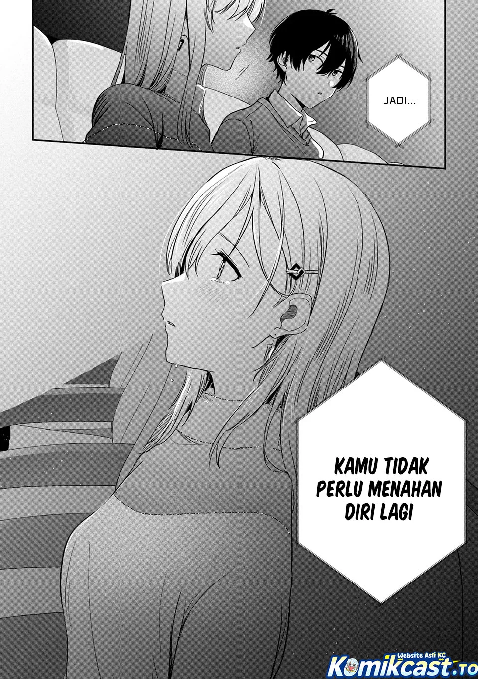 Gimai Seikatsu Chapter 33.2 Gambar 6