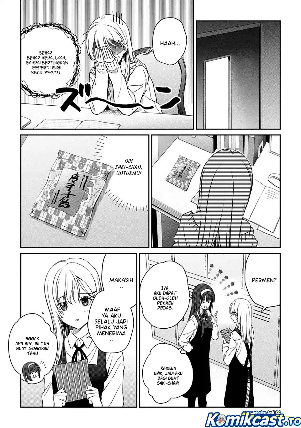 Gimai Seikatsu Chapter 37.2 Gambar 6