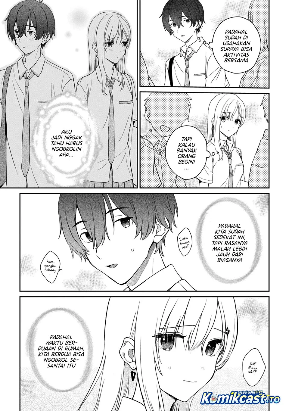 Gimai Seikatsu Chapter 39.1 - Halaman 5