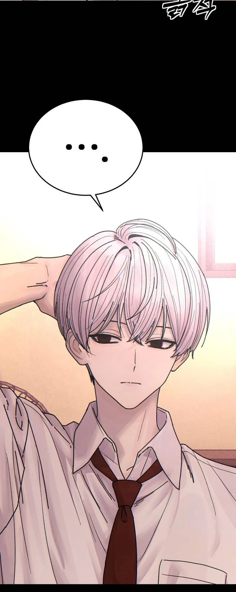 Girl-Go Chapter 46 Gambar 21