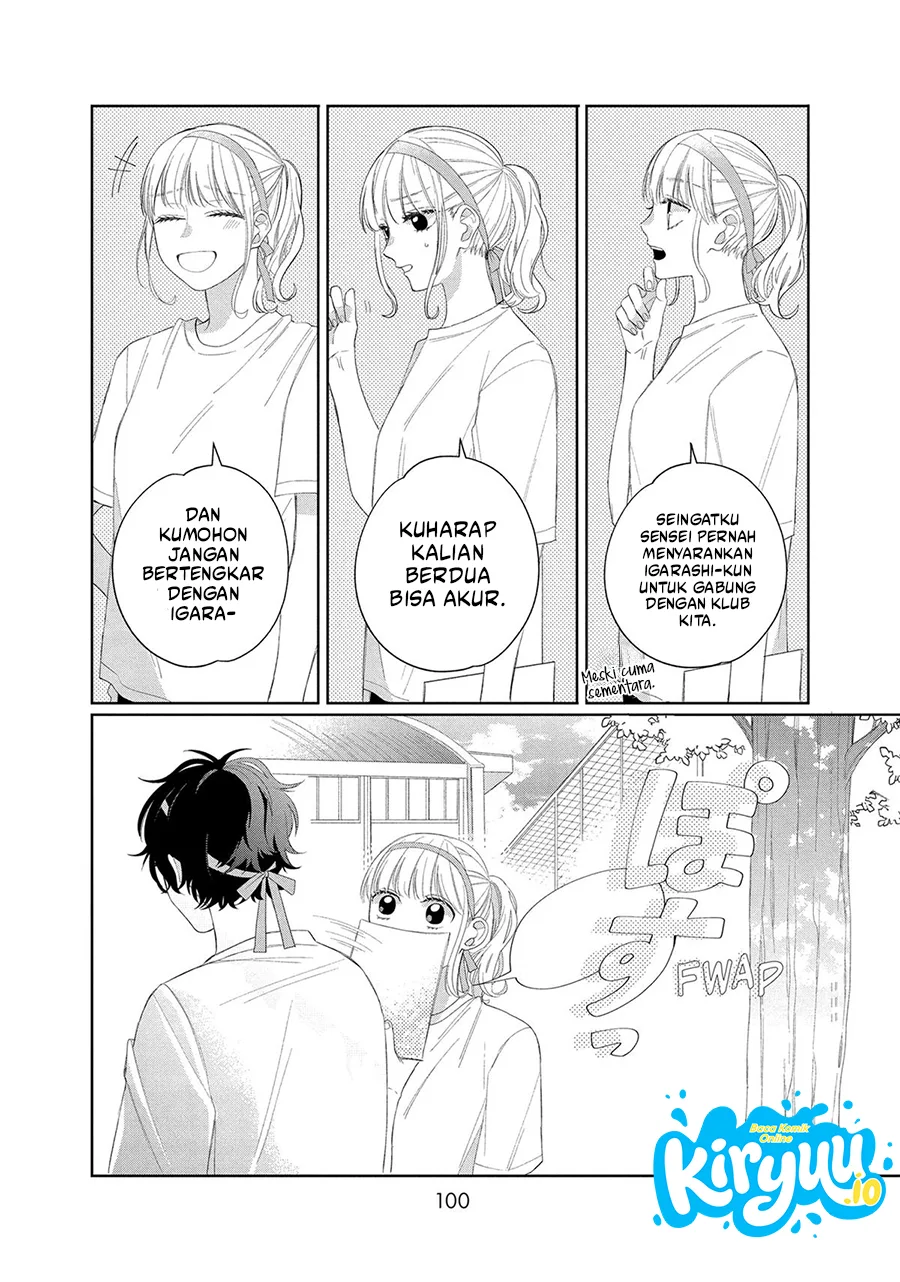Glasses with a Chance of Delinquent Chapter 11 Gambar 11
