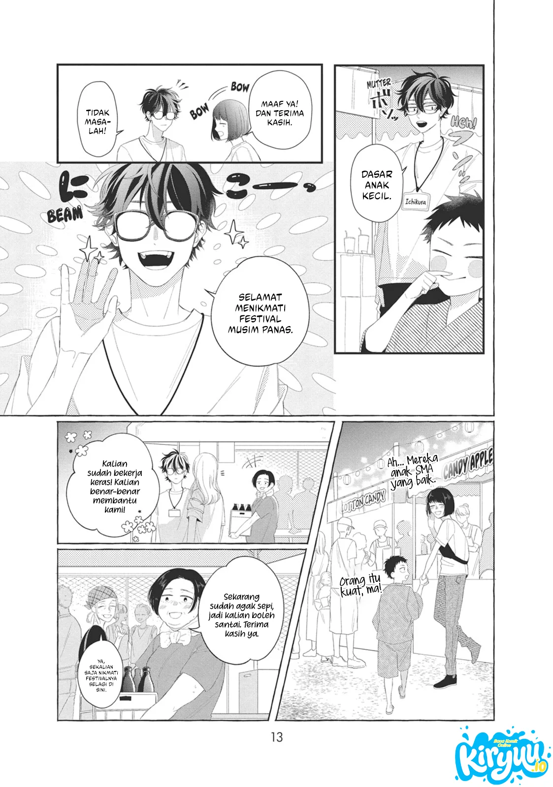 Glasses with a Chance of Delinquent Chapter 9 Gambar 12