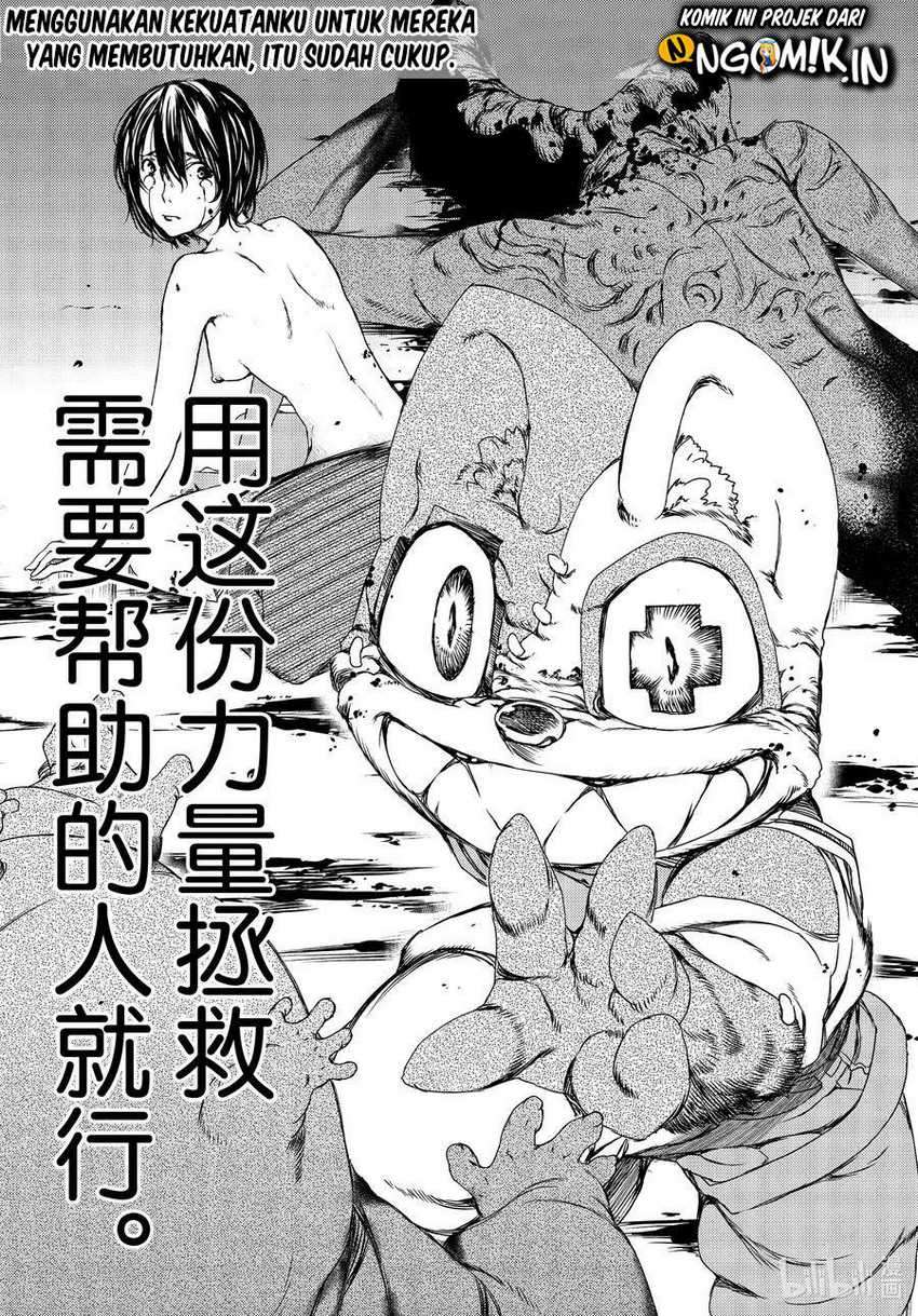 Gleipnir Chapter 63 Gambar 12