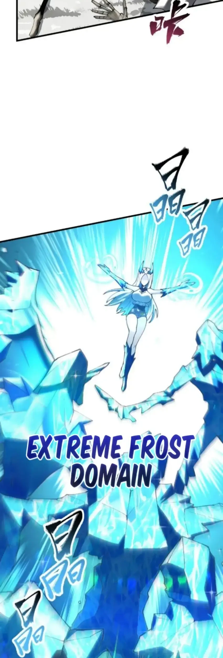 Global Beast Tamer: I Can See the Path of Evolution Chapter 50 Gambar 12