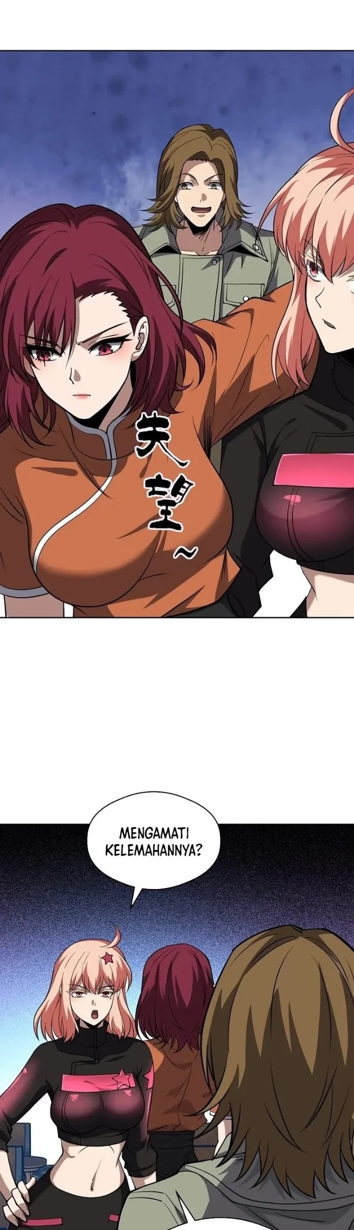 Global Beast Tamer: I Can See the Path of Evolution Chapter 77 Gambar 9