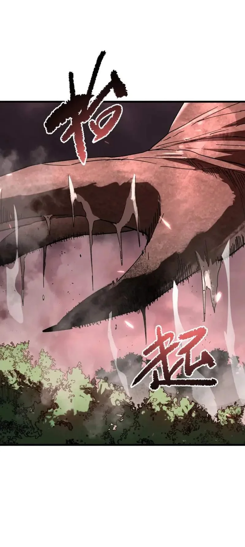 Global Class Transition: The Magic King's Skills Have Infinite Affixes Chapter 10 Gambar 18