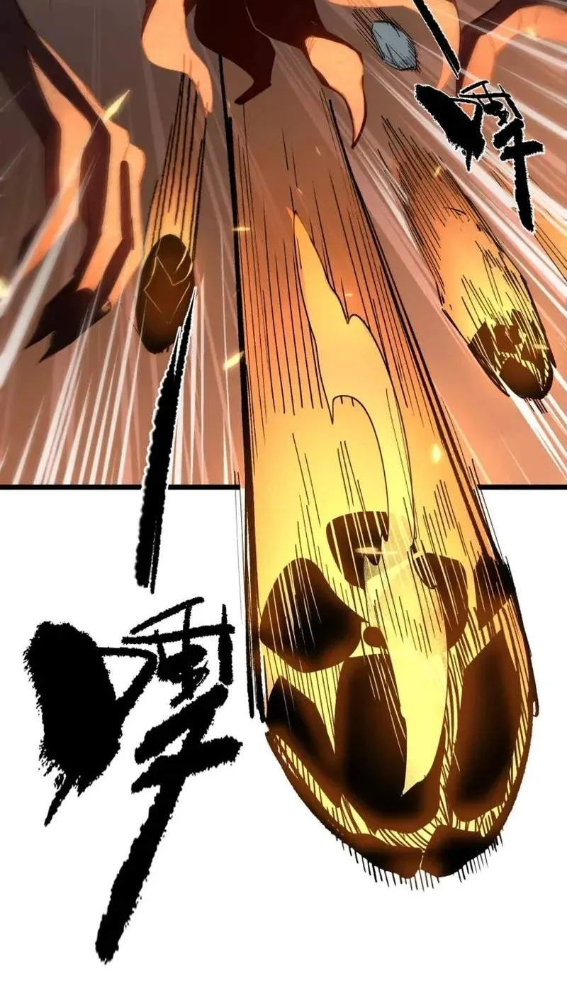 Global Class Transition: The Magic King's Skills Have Infinite Affixes Chapter 11 Gambar 16