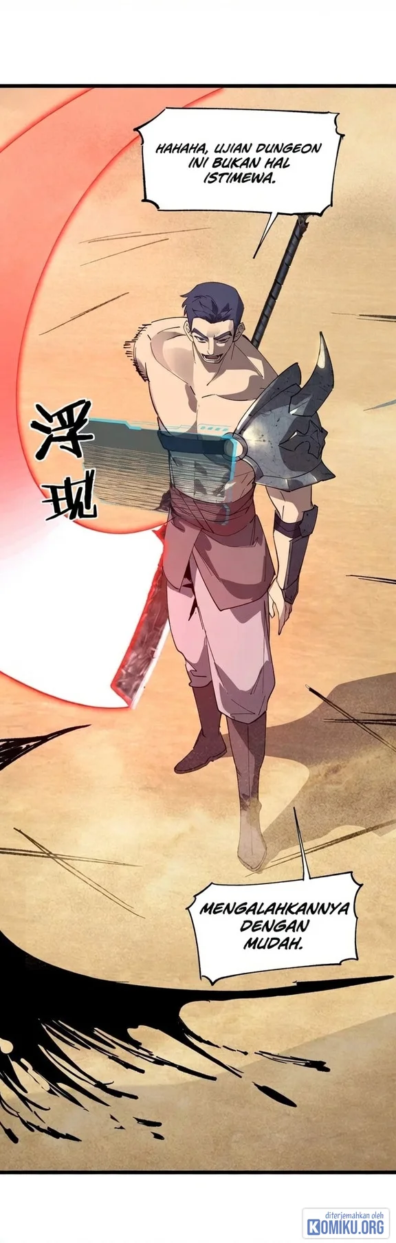 Global Class Transition: The Magic King's Skills Have Infinite Affixes Chapter 14 Gambar 15