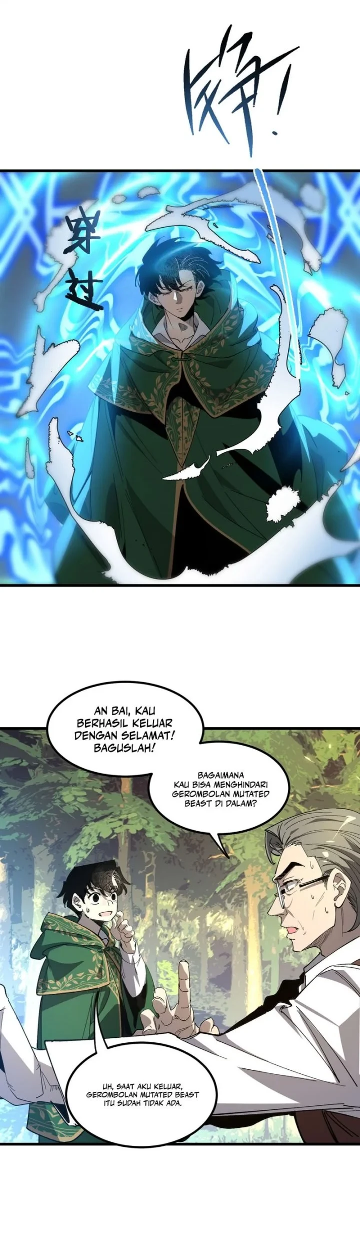 Global Class Transition: The Magic King's Skills Have Infinite Affixes Chapter 2 - Halaman 11