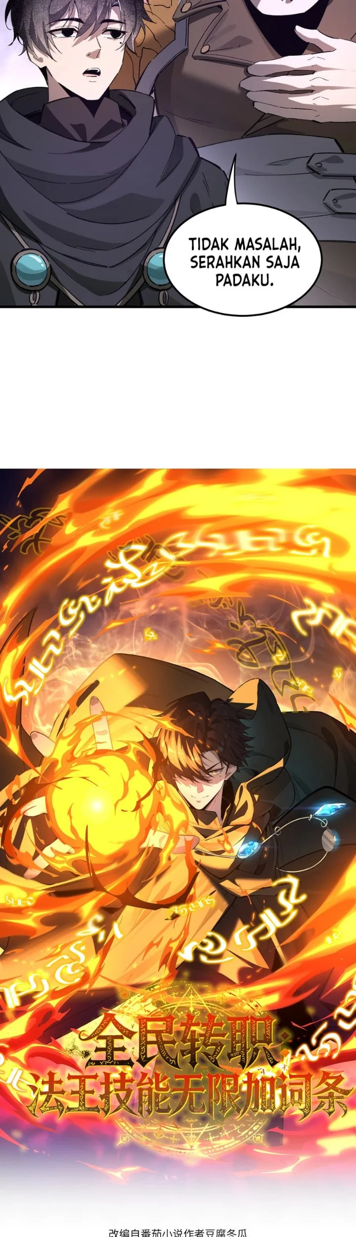 Global Class Transition: The Magic King's Skills Have Infinite Affixes Chapter 8 Gambar 14