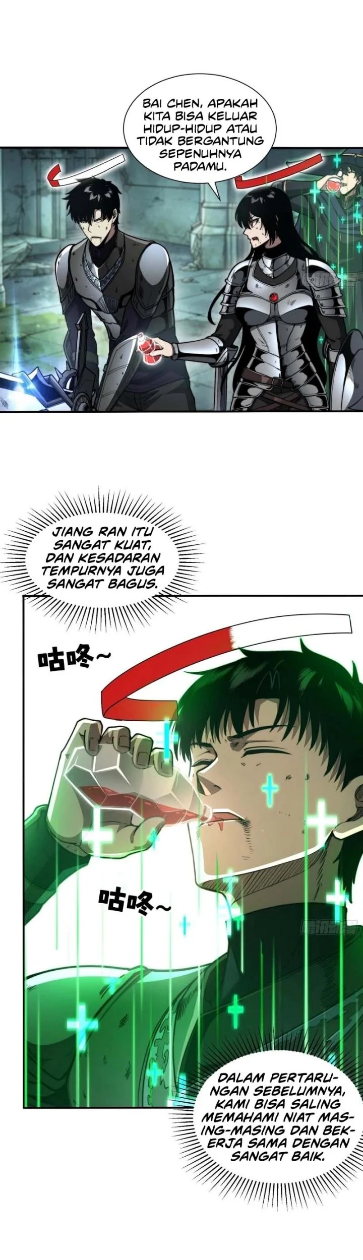 Global Game: I Can Amplify Everything by a Hundred Times Chapter 10 Gambar 13